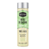 almaye-waam-hv-baobab-100ml