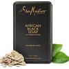 almaye-shea-moisture-african-black-soap-bar-soap-230g
